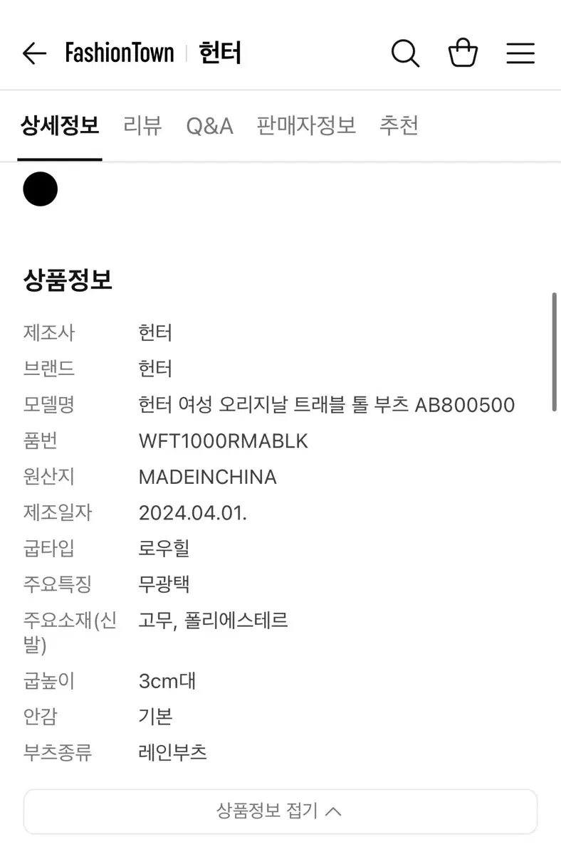 thumbnail-4